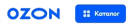 Ozonkoom logo